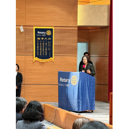 3482地區2024-2025年度扶輪120周年和平論壇