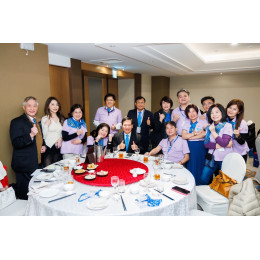 國際扶輪社3482地區聯合例會